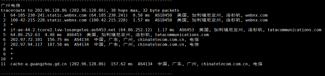 Evoxt：美国VPS云服务器，1核/512MB内存/5G硬盘/500G流量，$2.99 /月起，原生ip，解锁tiktok，Netflix，Disney+，简单测评插图18