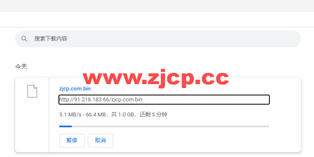 Evoxt：英国VPS云服务器，1核/512MB内存/5G硬盘/500G流量，$2.99 /月起，原生ip，解锁tiktok，Netflix，Disney+，简单测评插图8