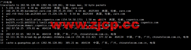 Evoxt：英国VPS云服务器，1核/512MB内存/5G硬盘/500G流量，$2.99 /月起，原生ip，解锁tiktok，Netflix，Disney+，简单测评插图18