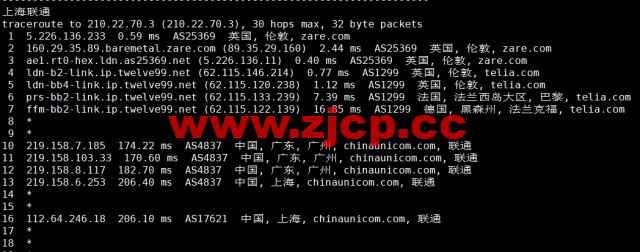 Evoxt：英国VPS云服务器，1核/512MB内存/5G硬盘/500G流量，$2.99 /月起，原生ip，解锁tiktok，Netflix，Disney+，简单测评插图20