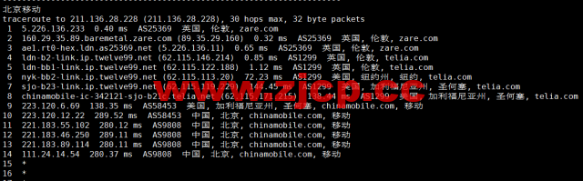 Evoxt：英国VPS云服务器，1核/512MB内存/5G硬盘/500G流量，$2.99 /月起，原生ip，解锁tiktok，Netflix，Disney+，简单测评插图22