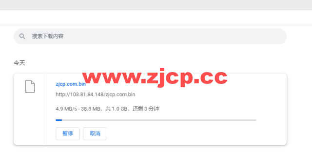 HostingViet：越南便宜VPS，1核/2G内存/20GB SSD/不限流量/150Mbps带宽，15元/月起，原生ip，解锁tiktok，简单测评插图8