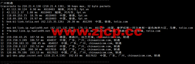 HostingViet：越南便宜VPS，1核/2G内存/20GB SSD/不限流量/150Mbps带宽，15元/月起，原生ip，解锁tiktok，简单测评插图22