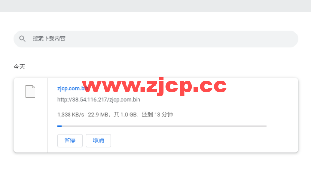 lightnode：阿曼马斯喀特机房VPS，1核/2G内存/50G硬盘/1000GB流量/100Mbps带宽，月付$7.71起，简单测评插图8