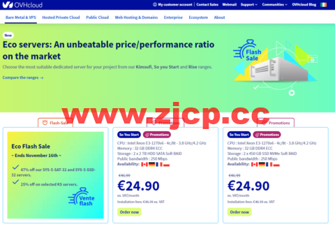 OVHcloud：欧洲/加拿大独立服务器，E3-1270v6/32GB内存/900GB NVMe硬盘/不限流量/250Mbps带宽，€24.9/月插图