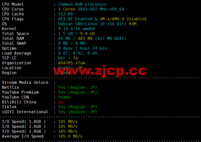 HostYun：日本大阪机房，AMD系列VPS，1核/512MB内存/10GB SSD/500GB流量/500Mbps带宽，19.8元/月，简单测试插图1