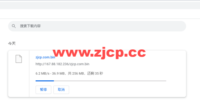 HostYun：日本大阪机房，AMD系列VPS，1核/512MB内存/10GB SSD/500GB流量/500Mbps带宽，19.8元/月，简单测试插图8