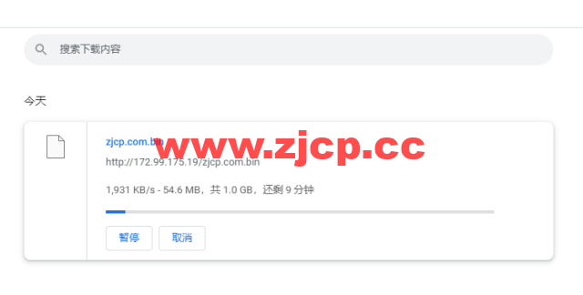 Justhost：加拿大多伦多机房vps，200M-1Gbps不限流量，解锁Netflix，Disney+等，$4.1/月起，简单测评插图8