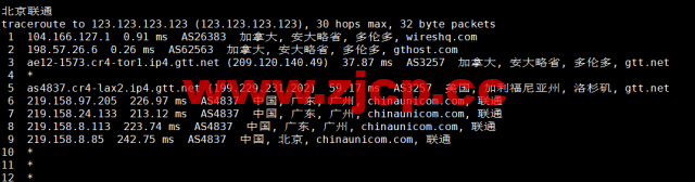 Justhost：加拿大多伦多机房vps，200M-1Gbps不限流量，解锁Netflix，Disney+等，$4.1/月起，简单测评插图20