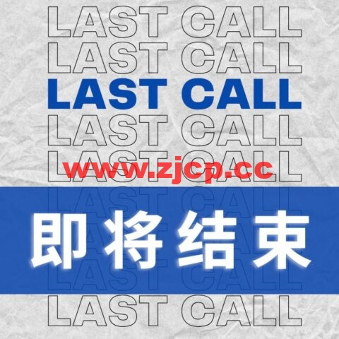 #11.11#RackNerd：美国便宜VPS，低至$11.11/年，可选圣何塞/纽约/芝加哥/亚特兰大/达拉斯等多机房插图