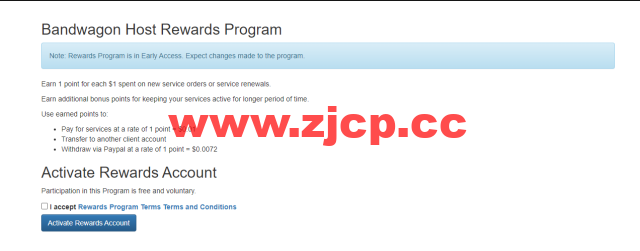 搬瓦工：Rewards Program奖励计划，消费返积分，可抵现或提现插图1