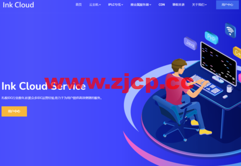 #黑五#水墨云:充值送余额,日本软银/香港/新加坡vps,原生ip,¥60/月起,深港iplc/莞港iplc/沪日iplc/沪美iplc/深新iplc/京德iplc/沪韩iplc,600元/半年起插图 #黑五#水墨云:充值送余额,日本软银/香港/新加坡vps,原生ip,¥60/月起,深港iplc/莞港iplc/沪日iplc/沪美iplc/深新iplc/京德iplc/沪韩iplc,600元/半年起插图