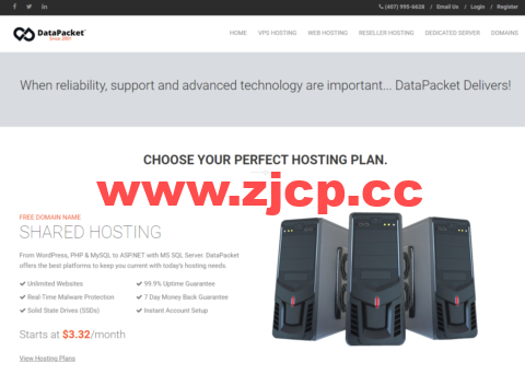 DataPacket：美国达拉斯QN机房vps，16核/1GB内存/50 GB NVMe/500GB流量/30TB流量/1Gbps带宽，$4.99/月插图