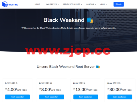#黑五#ht-hosting：德国vps，4核/8GB内存/50GB NVMe/不限流量/1Gbps带宽，€4/月插图