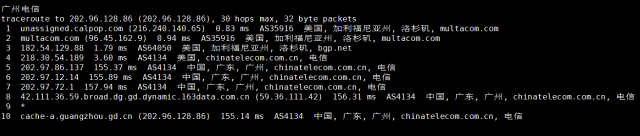 RackNerd：便宜vps，$9.89/年，洛杉矶机房（DC 02），简单测评插图19