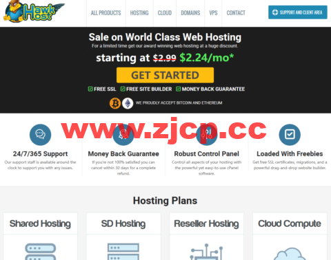 Hawkhost(老鹰主机)：香港/新加坡vps，1核/1GB内存/30GB SSD/2TB流量/200Mbps带宽，$5/月插图