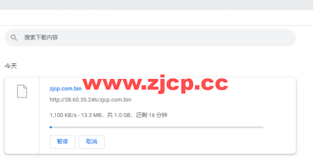 莱卡云：香港BGP标准版，首月1折，低至1.5元/月起，简单测评插图8