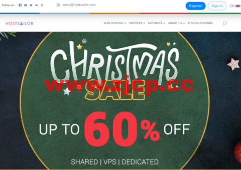 HostSailor：新年优惠，Linux KVM VPS月付5折，年付4折，独立服务器优惠15%插图