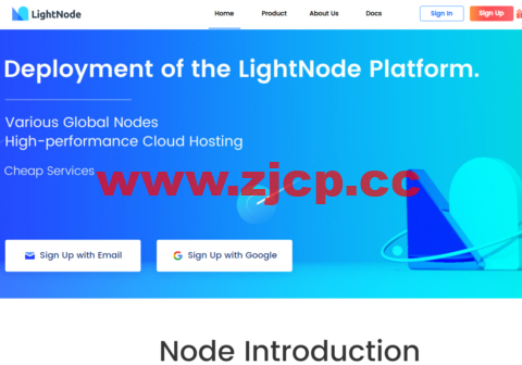 lightnode：法国马赛机房VPS，1核/2G内存/50G硬盘/1000GB流量，月付$7.71起，简单测评插图