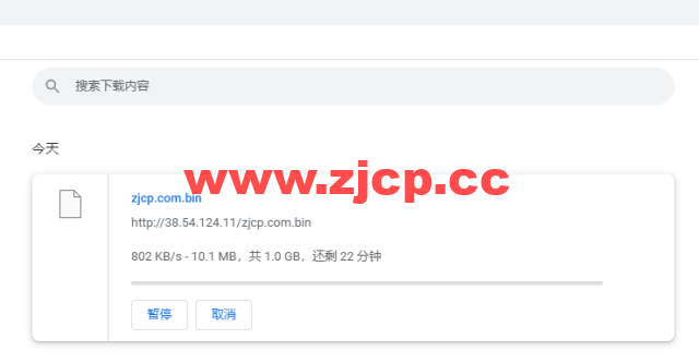 lightnode：科威特科威特城机房VPS，1核/2G内存/50G硬盘/不限流量/1Mbps带宽，月付$31.70起，简单测评插图8