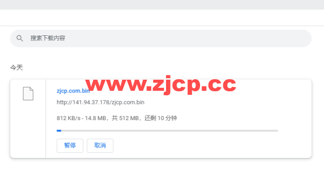 REGXA：法国斯特拉斯堡机房vps，1核/1G内存/15gNVMe/1Gbps带宽，$2.5/月起，简单测评插图8