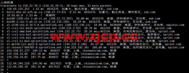 REGXA：加拿大博阿努瓦机房vps，1核/1G内存/15gNVMe/1Gbps带宽，$2.5/月起，简单测评插图20