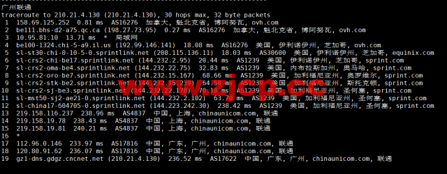 REGXA：加拿大博阿努瓦机房vps，1核/1G内存/15gNVMe/1Gbps带宽，$2.5/月起，简单测评插图21