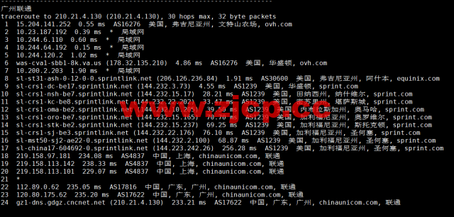 REGXA：美国文特山机房vps，1核/1G内存/15gNVMe/1Gbps带宽，$2.5/月起，简单测评插图21