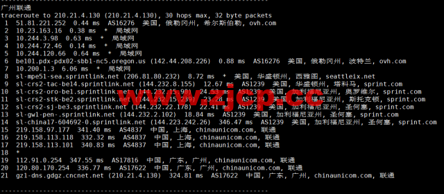 REGXA：美国希尔斯伯勒机房vps，1核/1G内存/15gNVMe/1Gbps带宽，$2.5/月起，简单测评插图21