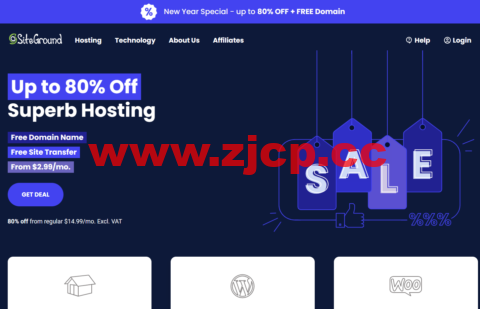 SiteGround：2023新年优惠，wordpress官方推荐主机/外贸主机/免费域名，月付$2.99起插图