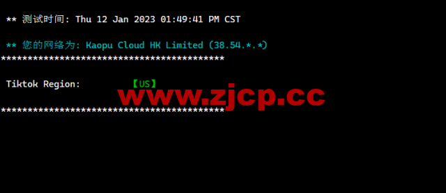 lightnode：巴基斯坦卡拉奇机房VPS，1核/2G内存/50G硬盘/1000GB流量，月付$7.71起，简单测评插图3