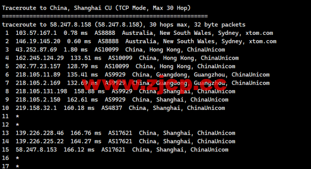 搬瓦工：2023年澳大利亚悉尼 AUSYD_1 机房测评插图20