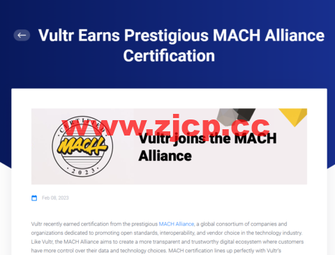 Vultr：获得著名的 MACH 联盟认证，唯一满足全套严格标准的云提供商插图