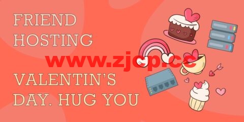 #情人节#Friendhosting：国外便宜VPS/大硬盘VPS，可选11个数据中心，100Mbps带宽不限流量，月付低至$2.1插图
