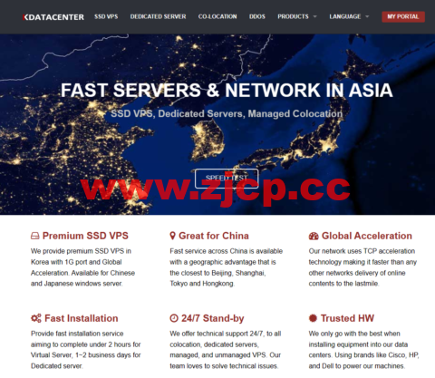 Kdatacenter：韩国独服，SK直连线路，E3-1230v3/8G内存/1TB硬盘/1TB流量/1Gbps带宽，$49/月，原生IP插图