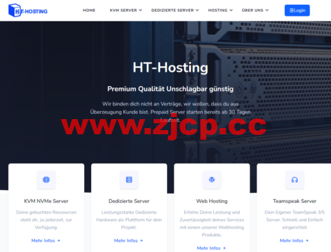 ht-hosting：德国vps，2核/4GB内存/30GB NVMe/1TB流量/1Gbps带宽，€2/月起插图