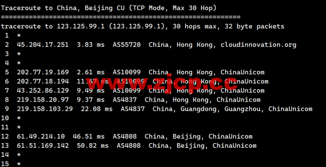 Evoxt：香港机房VPS云服务器，1核/512MB内存/5G硬盘/500G流量，$2.99 /月起，简单测评