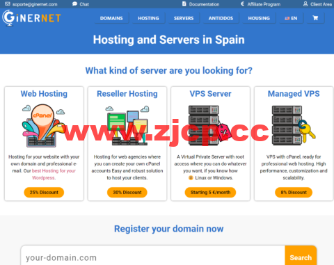Ginernet：西班牙抗投诉VPS/无视DMCA版权，10Gbps超大带宽，特价5折低至$39.95/年插图