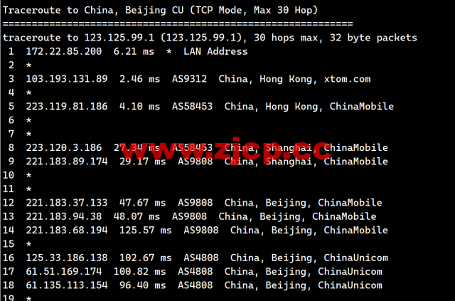 搬瓦工：中国香港HK85机房路由恢复至CMI线路直连，附最新路由测试插图7