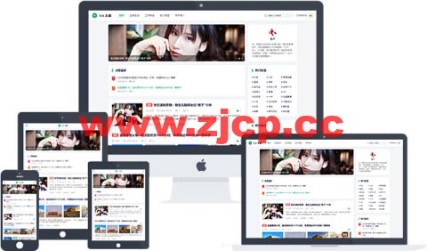 YIA主题2.3版本更新：新增底部友链、相关文章小工具以及多项优化功能插图
