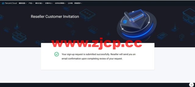 翼龙云YilongCloud：腾讯云国际版注册开户流程详解插图4