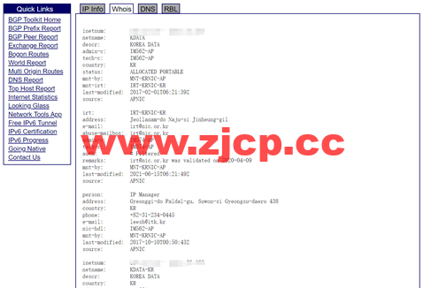 41云-九霞数据：韩国原生IP服务器，限时7折，46元/月起，另有香港/美国/日本//台湾原生ip服务器可选插图2