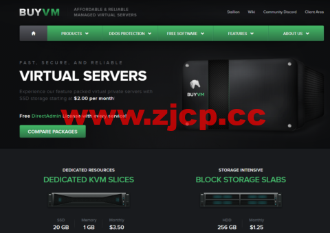 BuyVM：卢森堡抗投诉VPS+存储块补货,1Gbps不限流量vps，月付3.5加元起插图