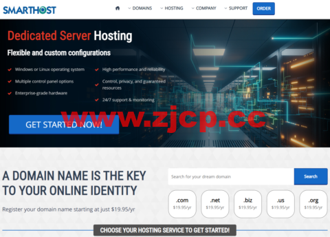 SmartHost：全场6折，AMD Ryzen+NVMe vps，$1.7/月起，29个机房，可选大硬盘插图