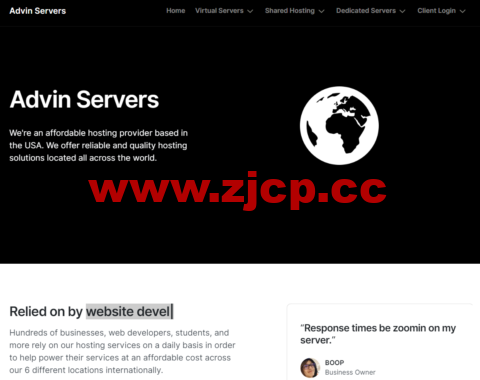Advin Servers：荷兰VPS，AMD Ryzen 7950X&2核/8GB内存/500GB NVMe/不限流量/10Gbps带宽，月付仅$14插图