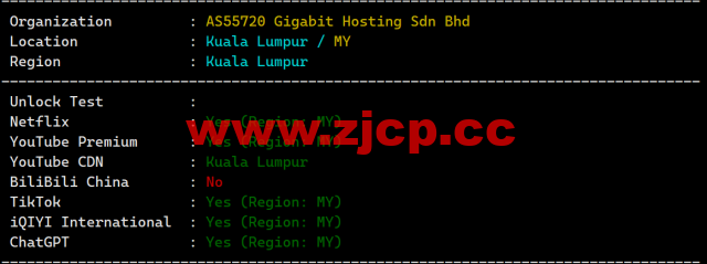 Wesbytes：马来西亚vps，原生ip， $7.99/月起，解锁netflix/油管/chatgpt/tiktok，简单测评插图3