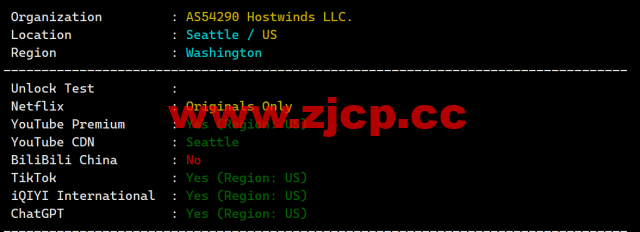Hostwinds：西雅图机房vps月付4.99美元起，云服务器$0.006931/时起，支持支付宝，解锁chatgpt/tiktok，简单测评插图4