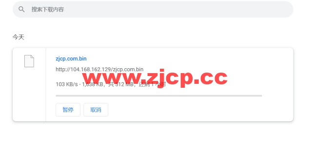 Hostwinds：西雅图机房vps月付4.99美元起，云服务器$0.006931/时起，支持支付宝，解锁chatgpt/tiktok，简单测评插图9