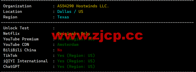 Hostwinds：达拉斯机房vps月付4.99美元起，云服务器$0.006931/时起，支持支付宝，解锁chatgpt/tiktok，简单测评插图4