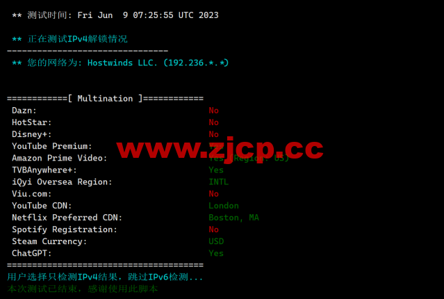 Hostwinds：荷兰阿姆斯特丹机房vps月付4.99美元起，云服务器$0.006931/时起，支持支付宝，简单测评插图2